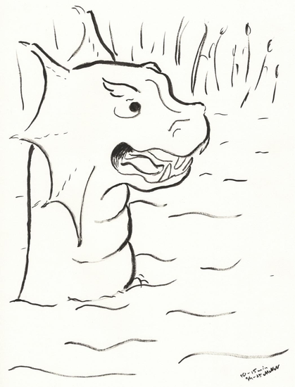 A water serpent sticking its head out of the water. It has bat wing like appendixes where you'd expect the ear to be, and looks slightly offended.