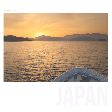 Sunrise arriving in Uwajima