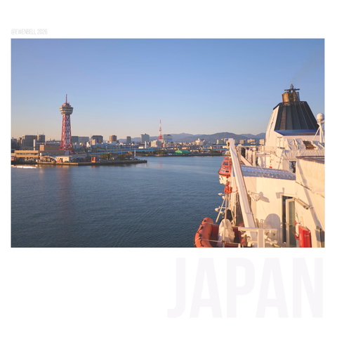Pulling into Fukuoka