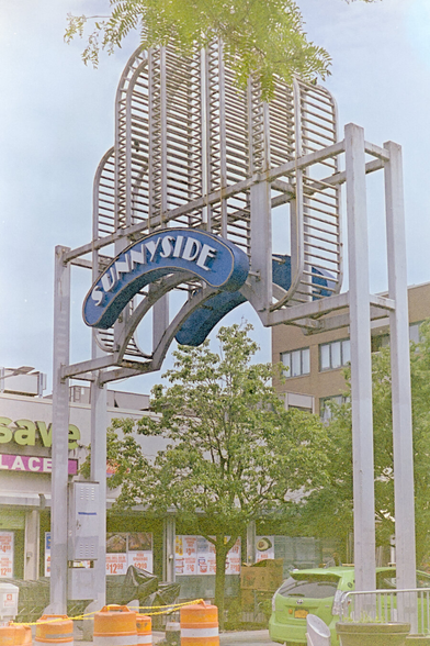 Elaborate metal gate to the Sunnyside neighborhood