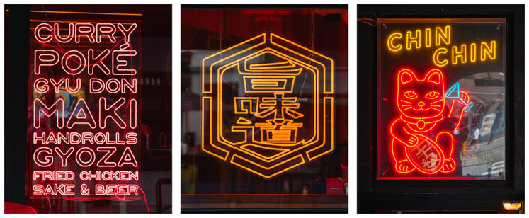 Tryptichon mit drei Leuchtreklamen von Asiatischen Restaurants.